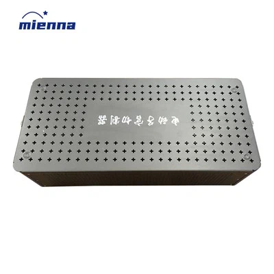 صندوق تعقيم الأدوات الطبية من الفولاذ المقاوم للصدأ